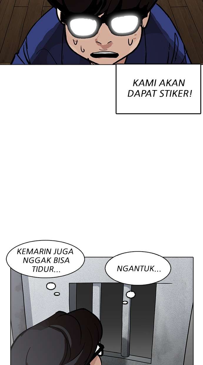 Lookism Chapter 181 Image 112