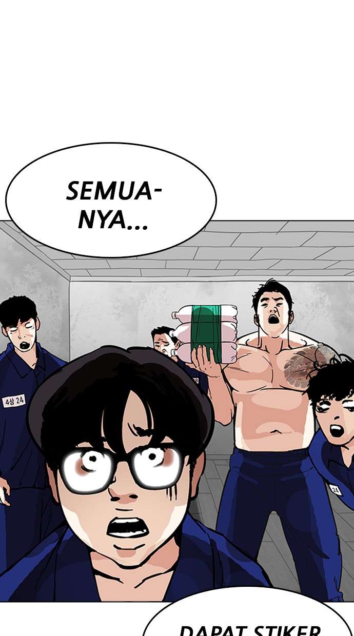 Lookism Chapter 181 Image 116