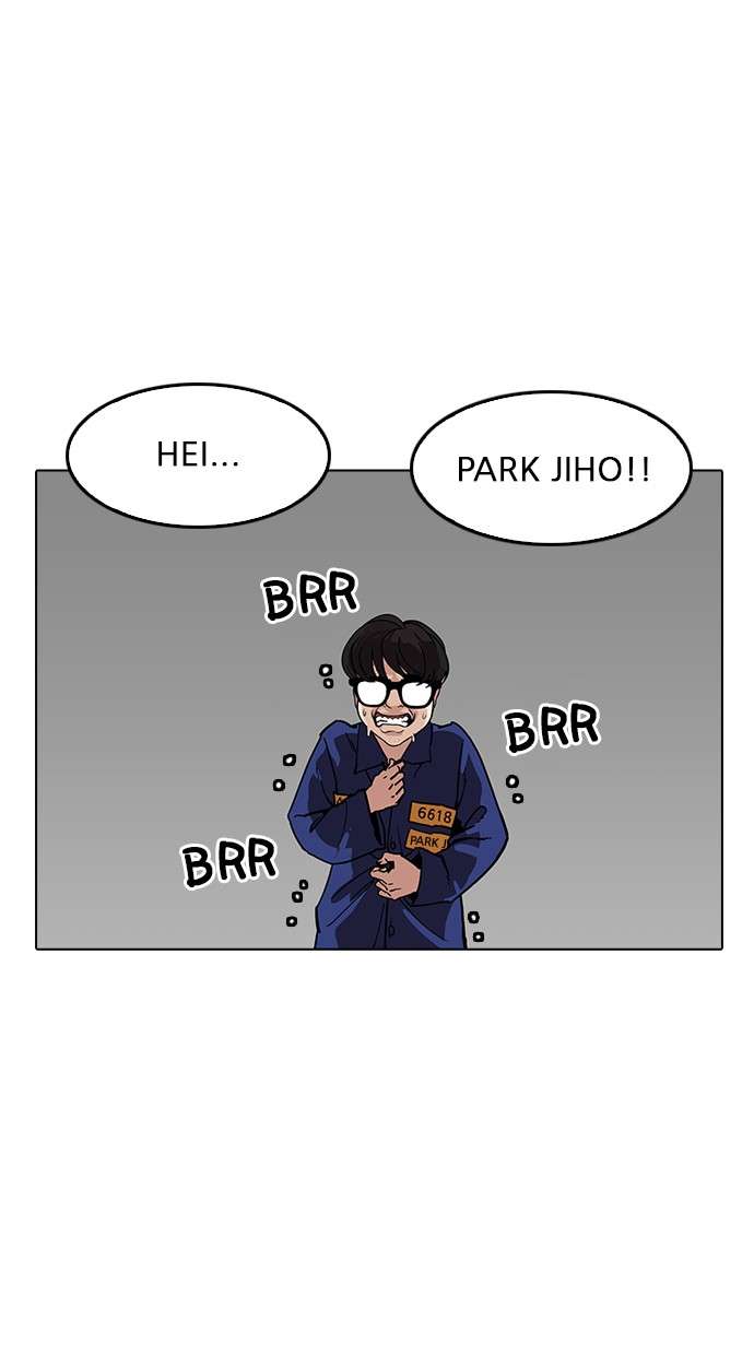 Lookism Chapter 181 Image 119