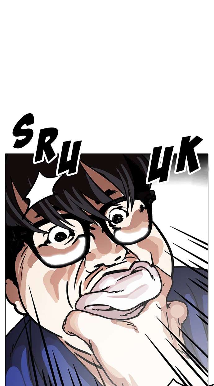 Lookism Chapter 181 Image 125