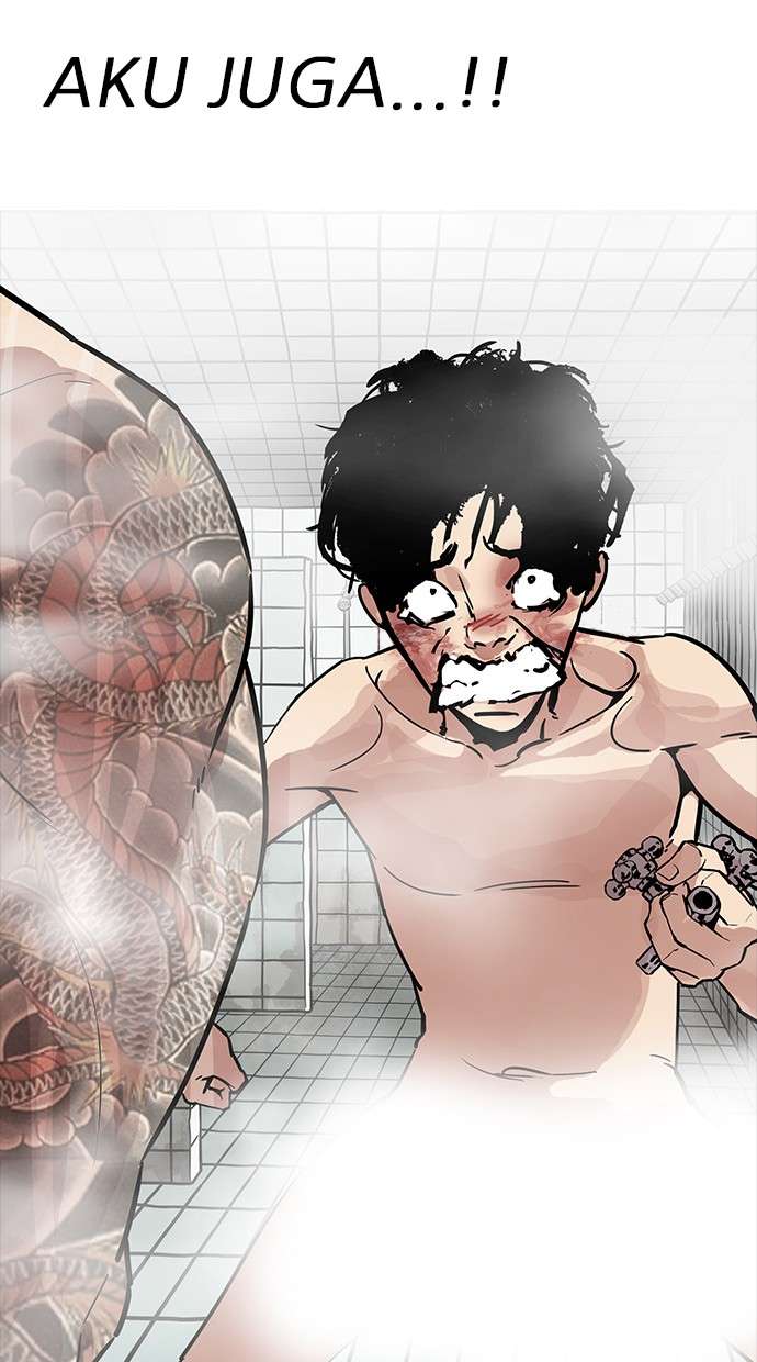 Lookism Chapter 183 Image 113