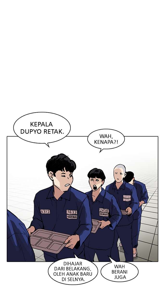 Lookism Chapter 184 Image 7