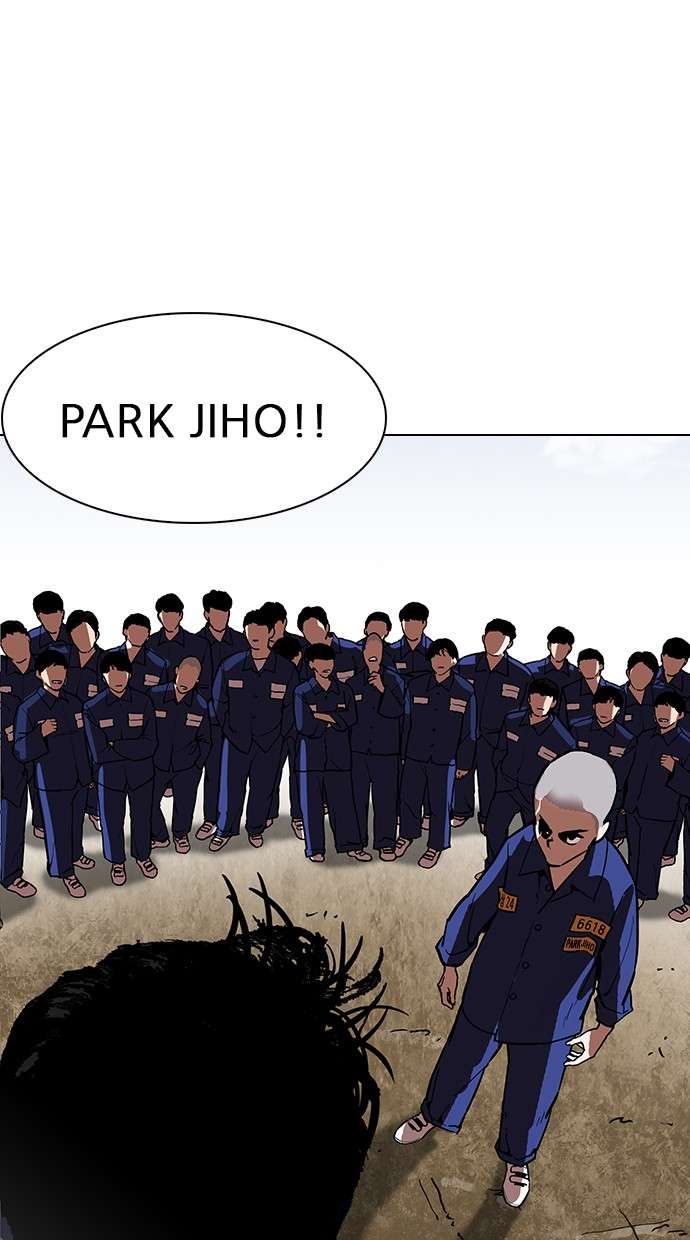 Lookism Chapter 184 Image 112