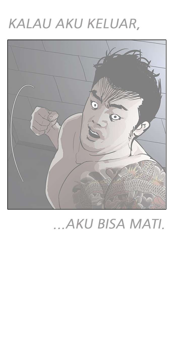 Lookism Chapter 184 Image 25