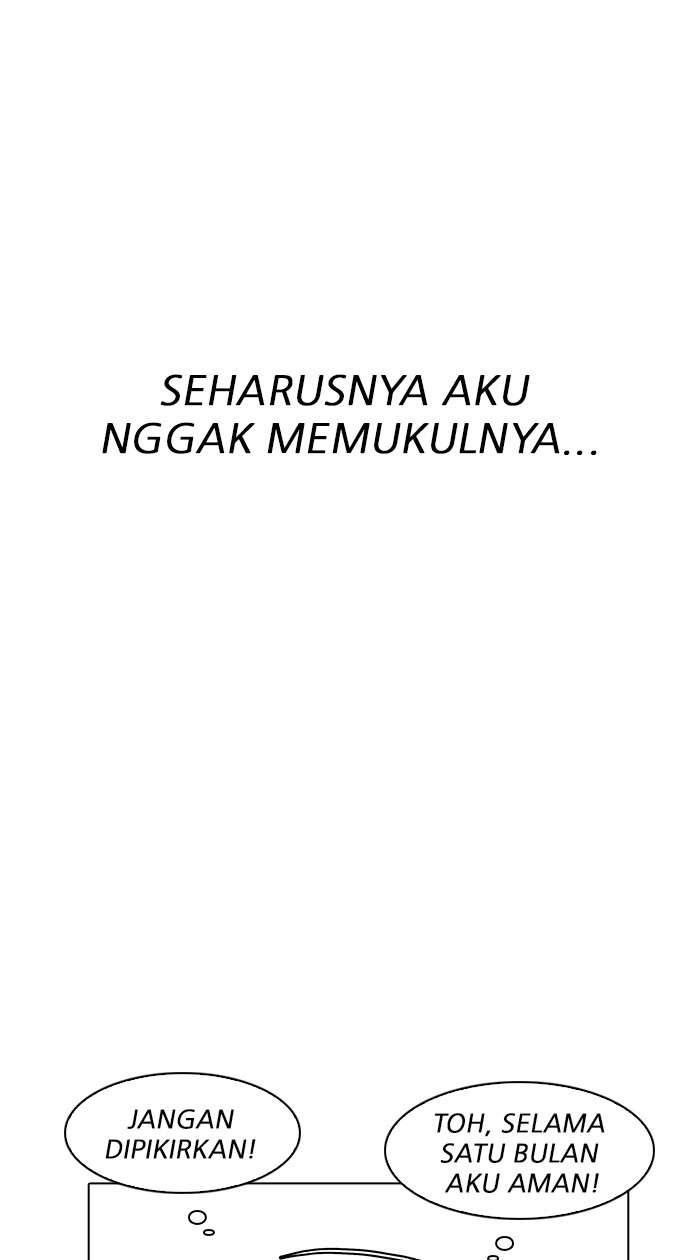 Lookism Chapter 184 Image 26