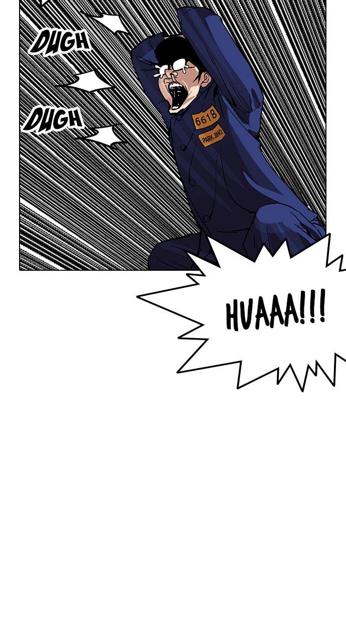 Lookism Chapter 184 Image 32