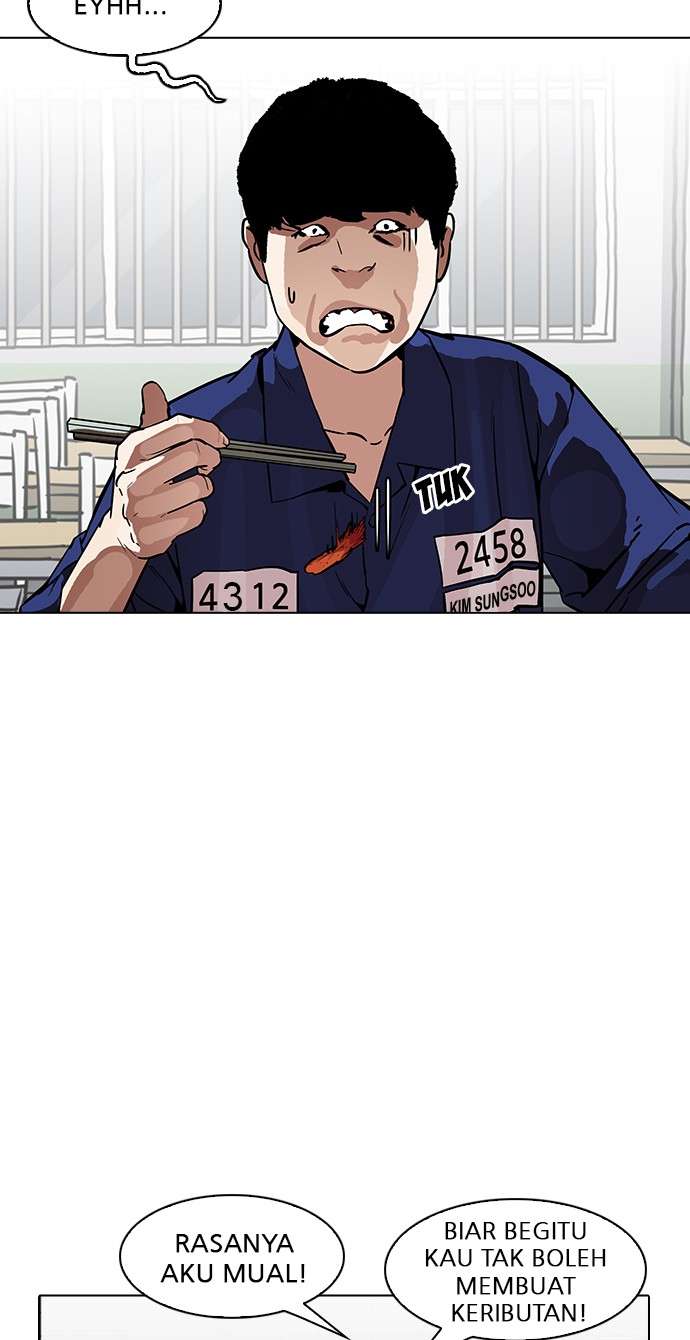 Lookism Chapter 184 Image 48