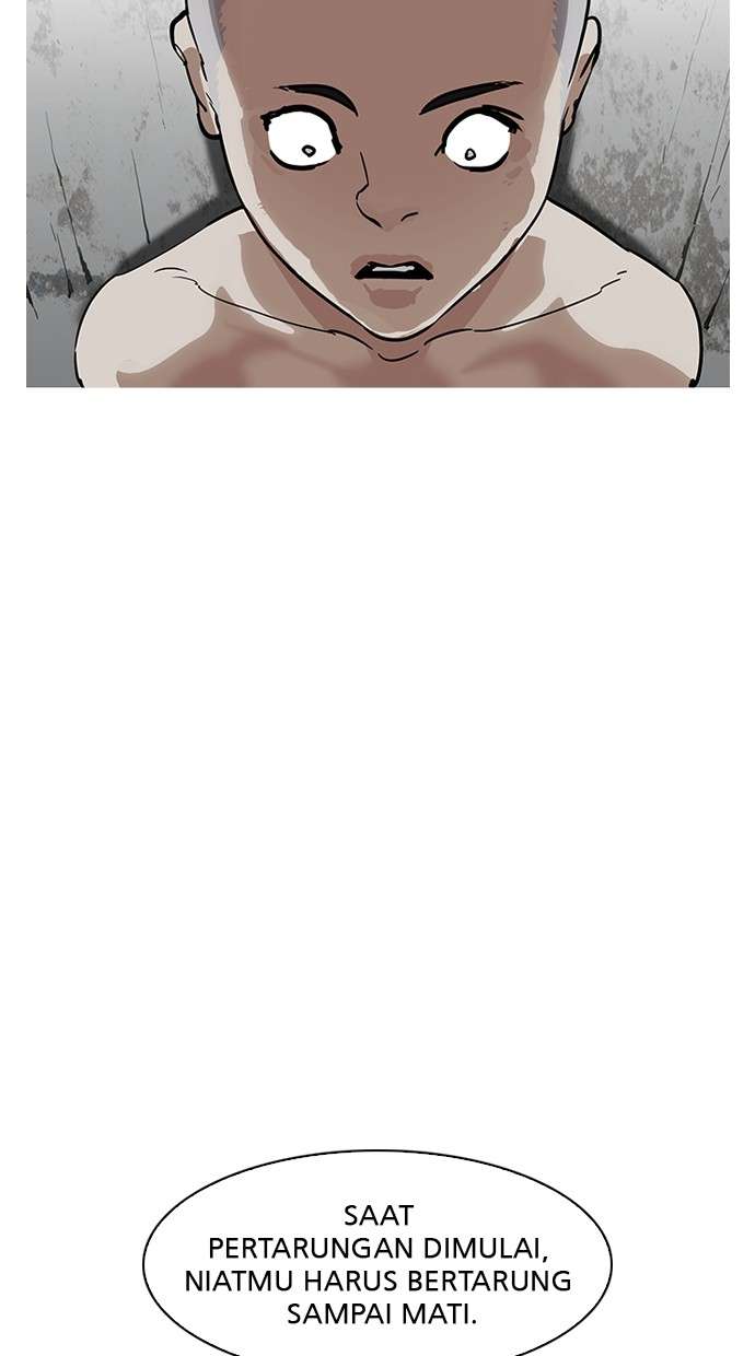 Lookism Chapter 184 Image 98