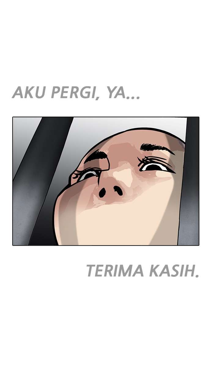Lookism Chapter 185 Image 102