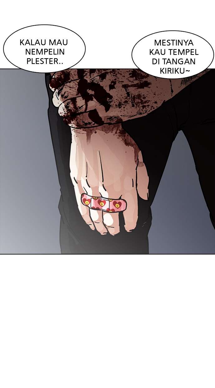 Lookism Chapter 190 Image 108