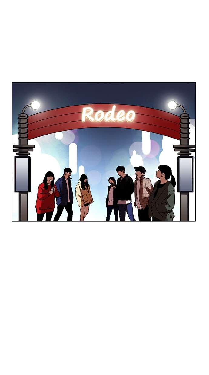 Lookism Chapter 190 Image 40