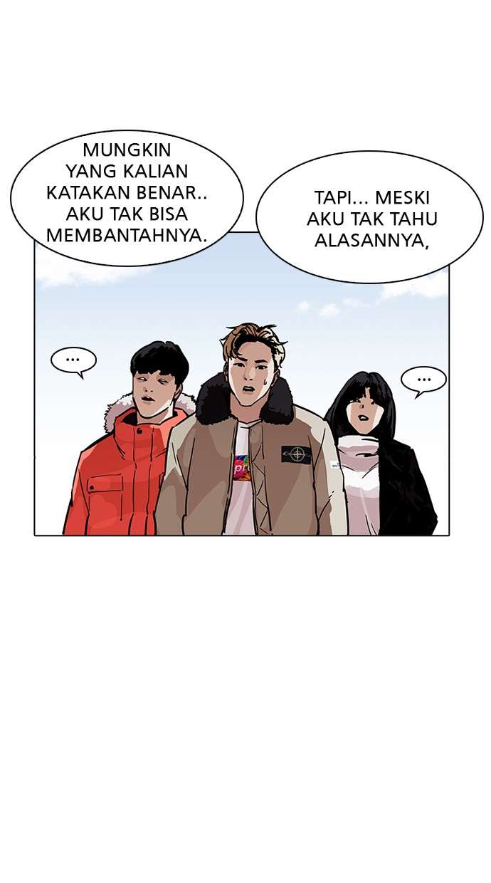 Lookism Chapter 192 Image 99