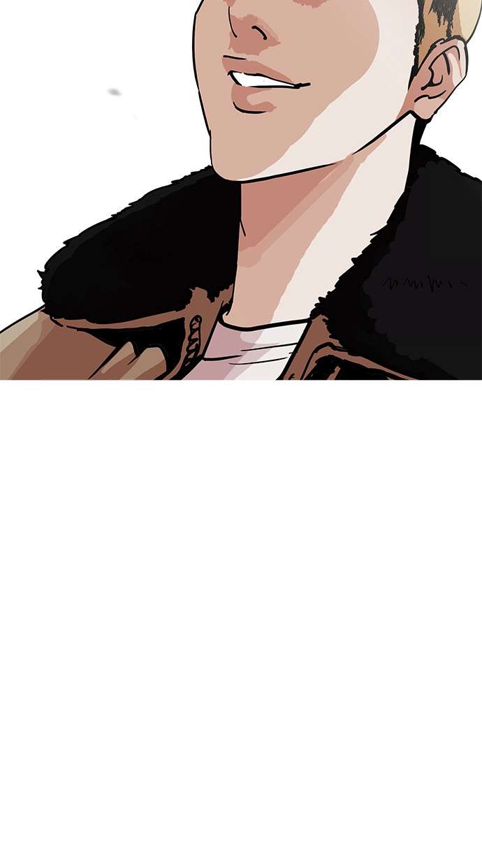 Lookism Chapter 192 Image 104