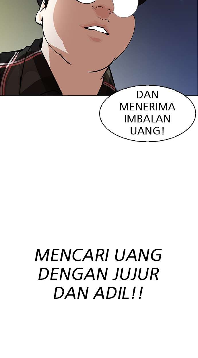 Lookism Chapter 192 Image 113
