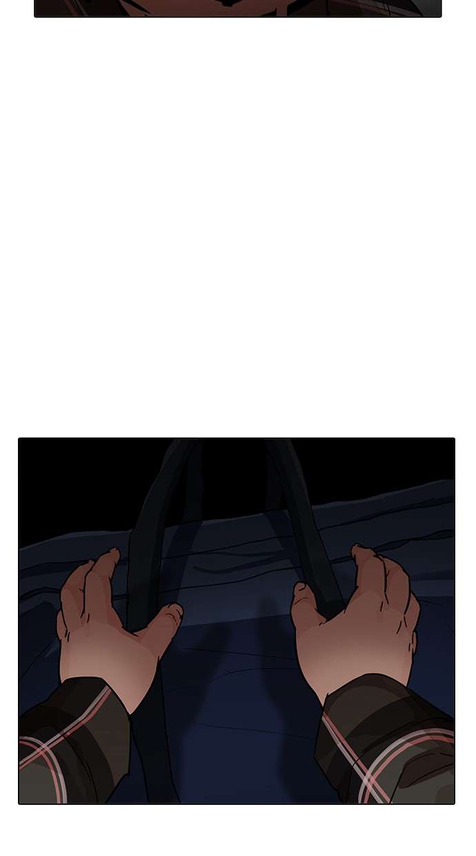 Lookism Chapter 192 Image 124