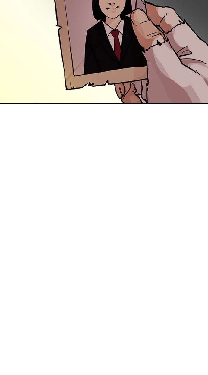 Lookism Chapter 193 Image 105