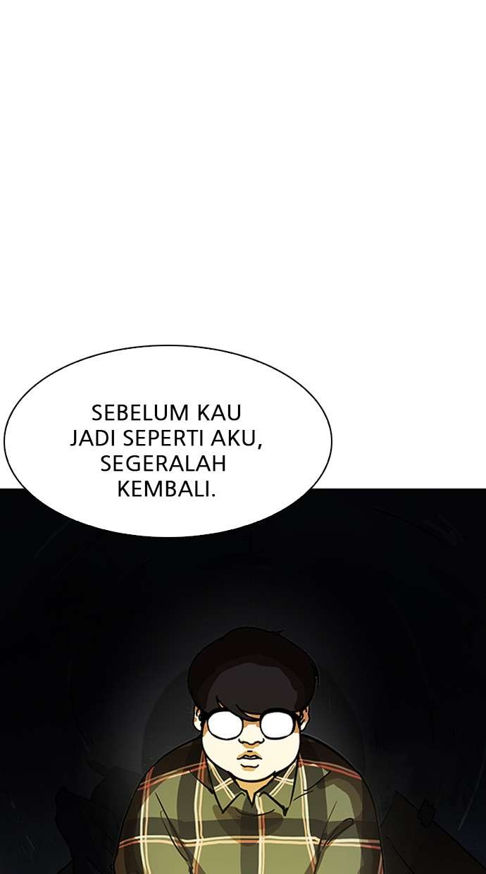 Lookism Chapter 193 Image 107
