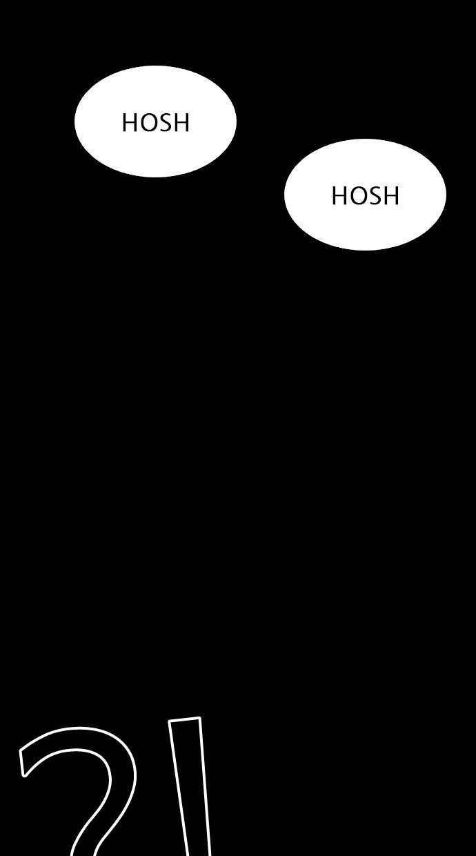 Lookism Chapter 193 Image 123