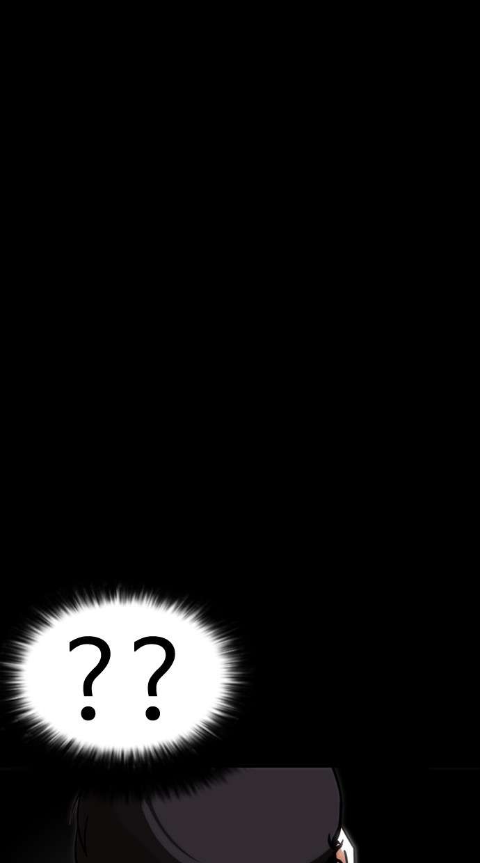 Lookism Chapter 193 Image 125