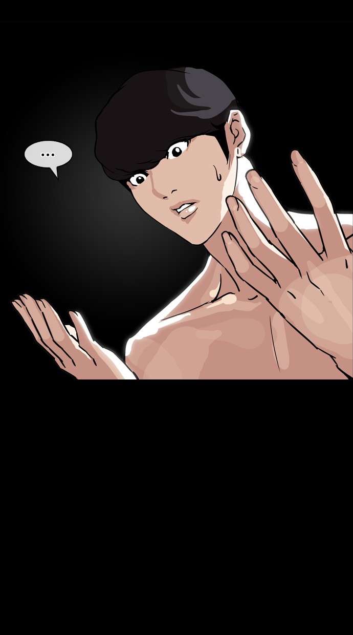 Lookism Chapter 193 Image 132