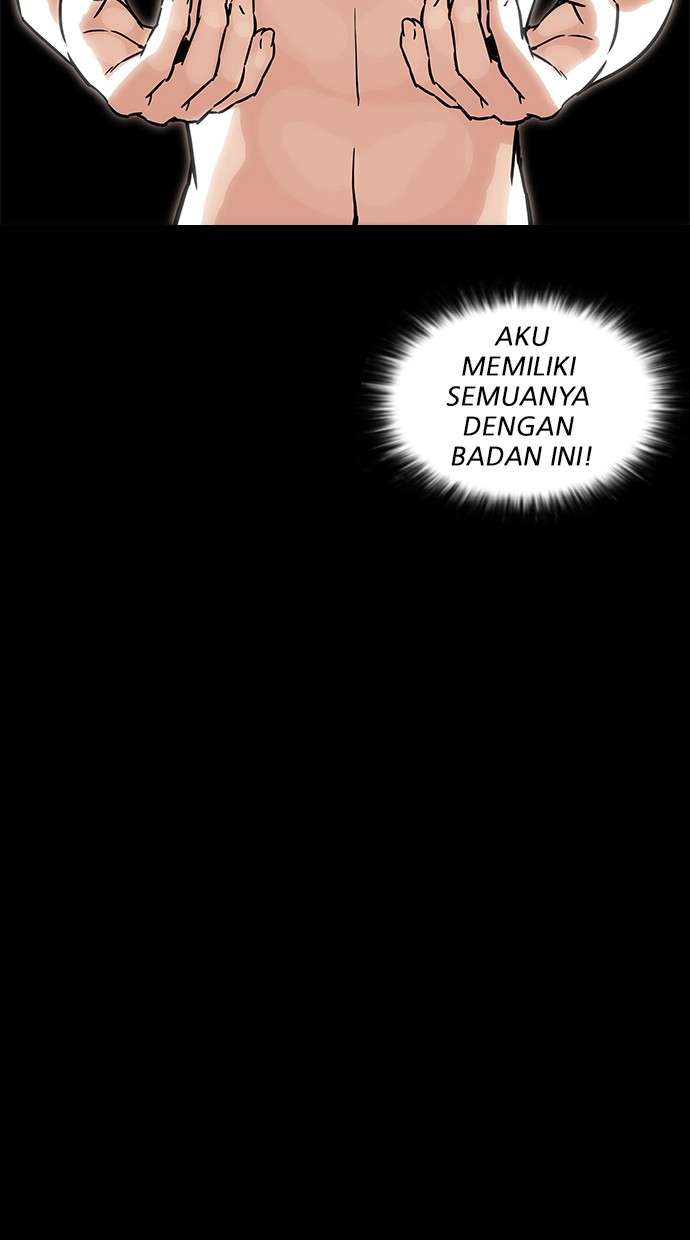 Lookism Chapter 193 Image 137