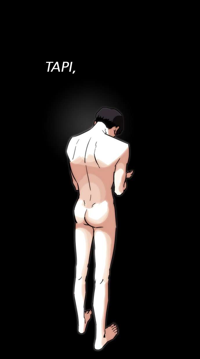 Lookism Chapter 193 Image 143