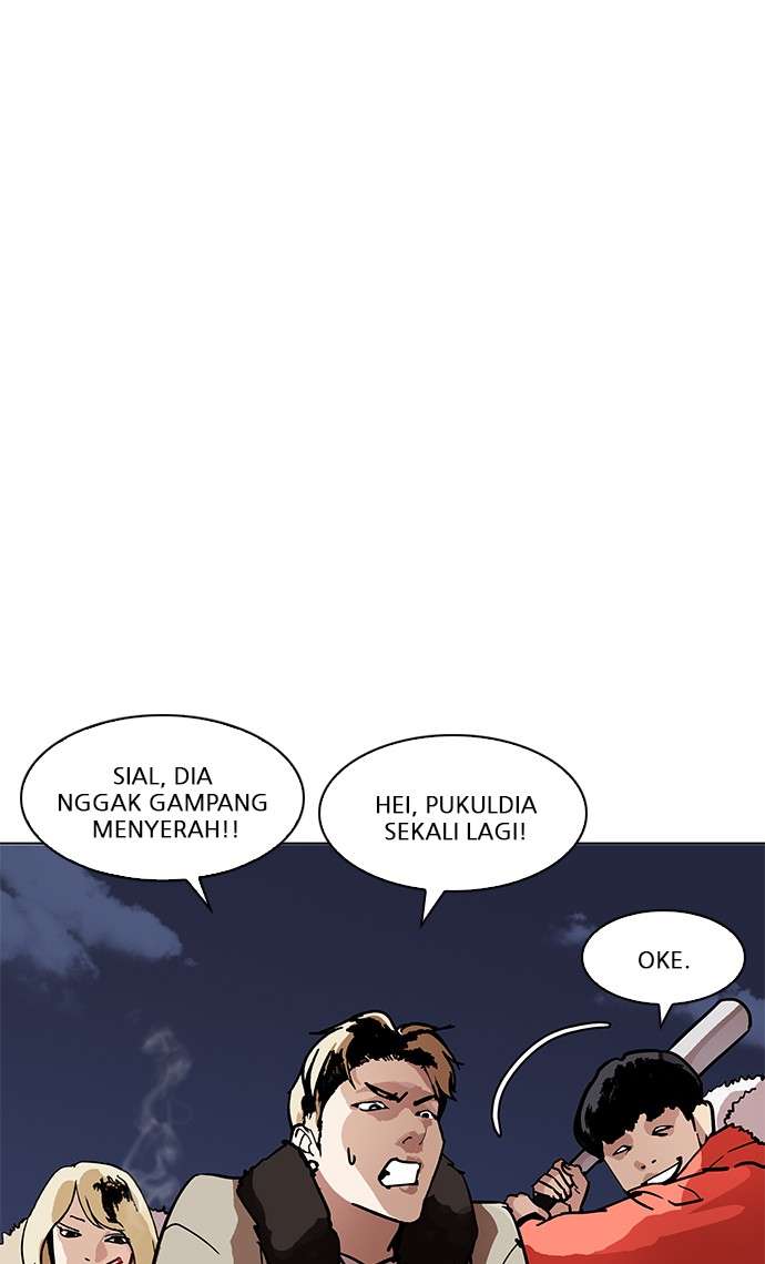 Lookism Chapter 193 Image 157