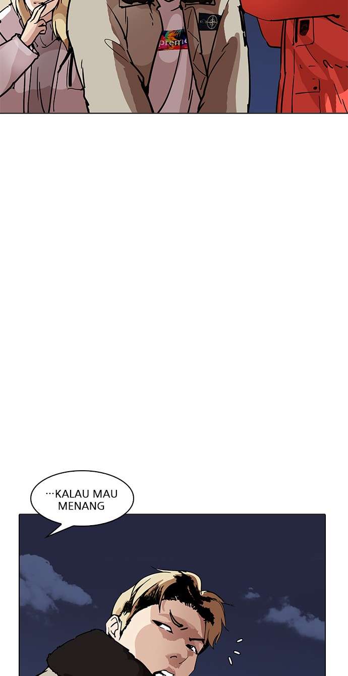 Lookism Chapter 193 Image 158