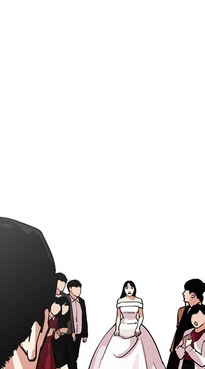 Lookism Chapter 194 Image 101