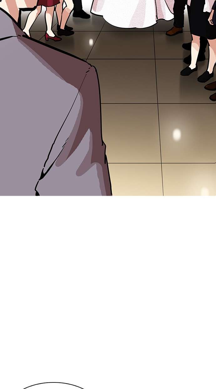 Lookism Chapter 194 Image 102