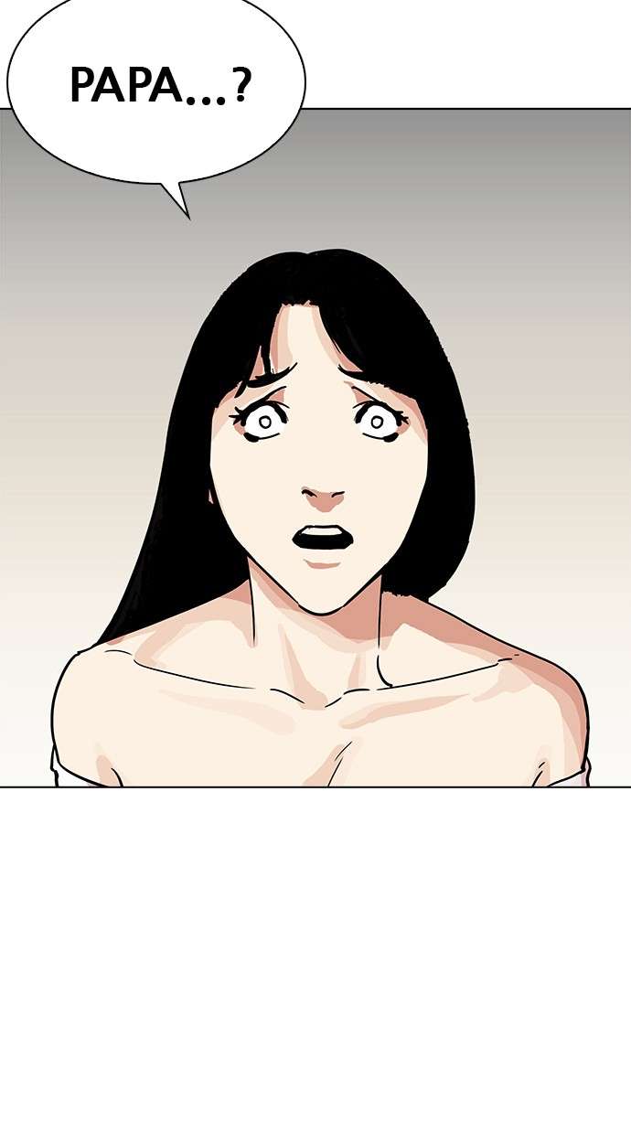 Lookism Chapter 194 Image 103