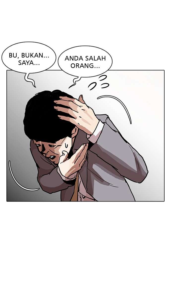 Lookism Chapter 194 Image 104
