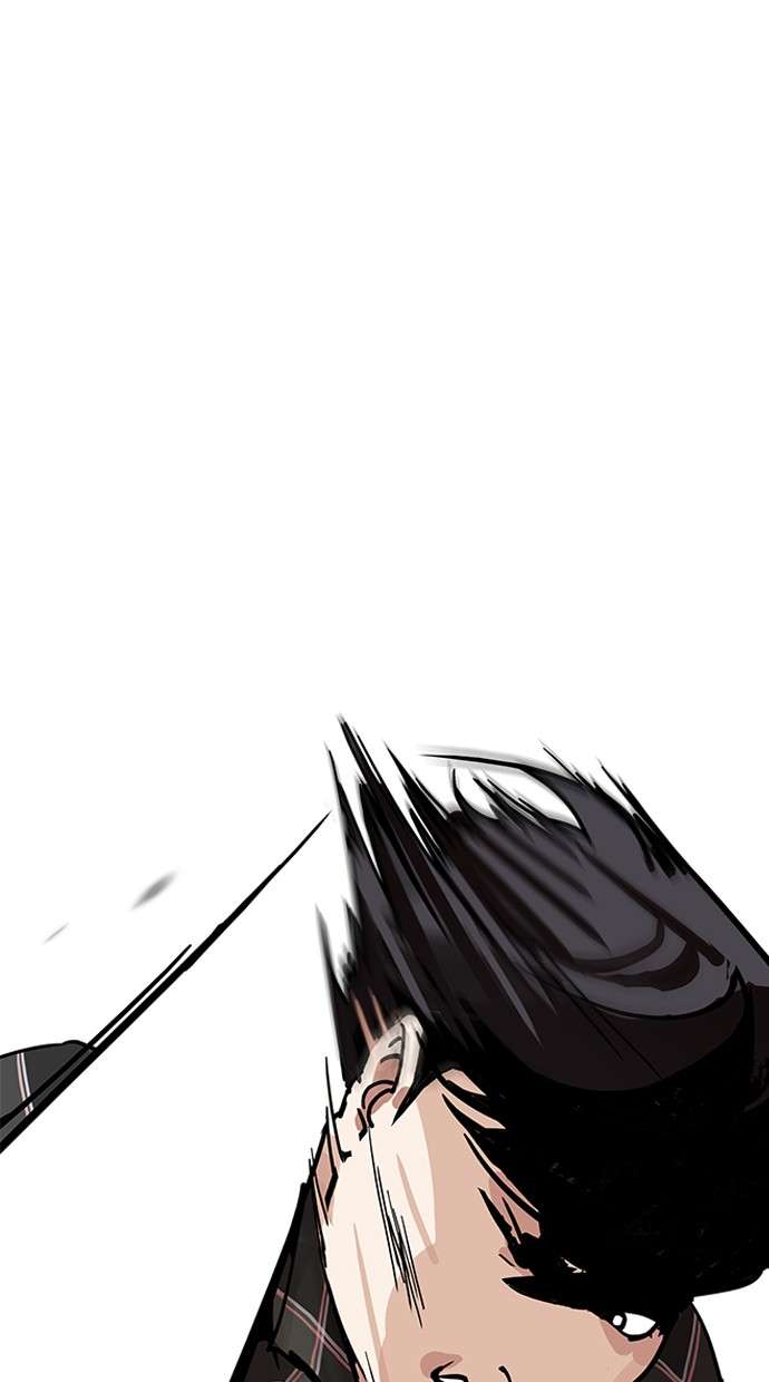 Lookism Chapter 194 Image 11