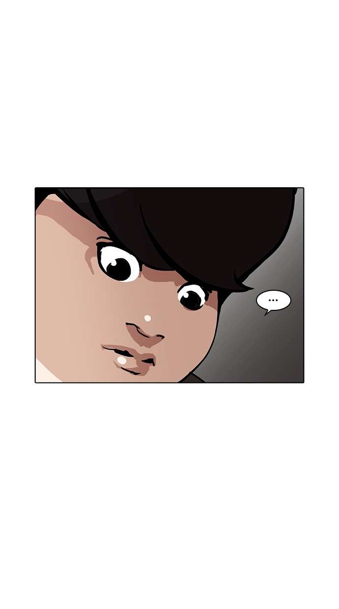Lookism Chapter 194 Image 126