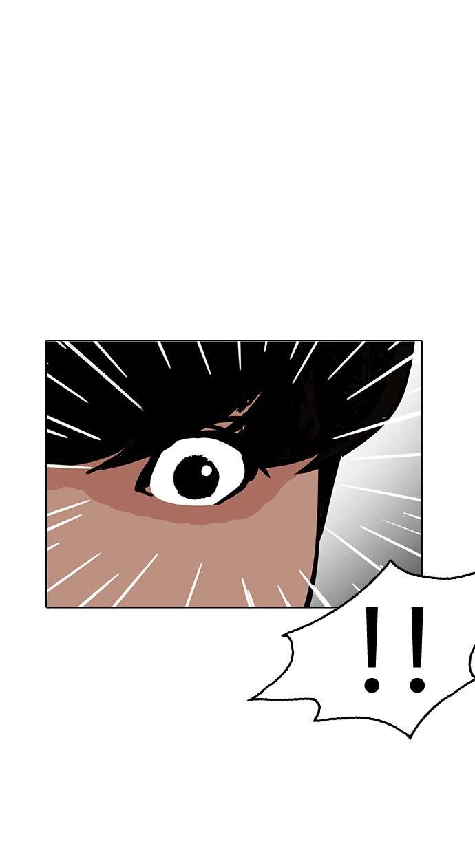 Lookism Chapter 194 Image 130