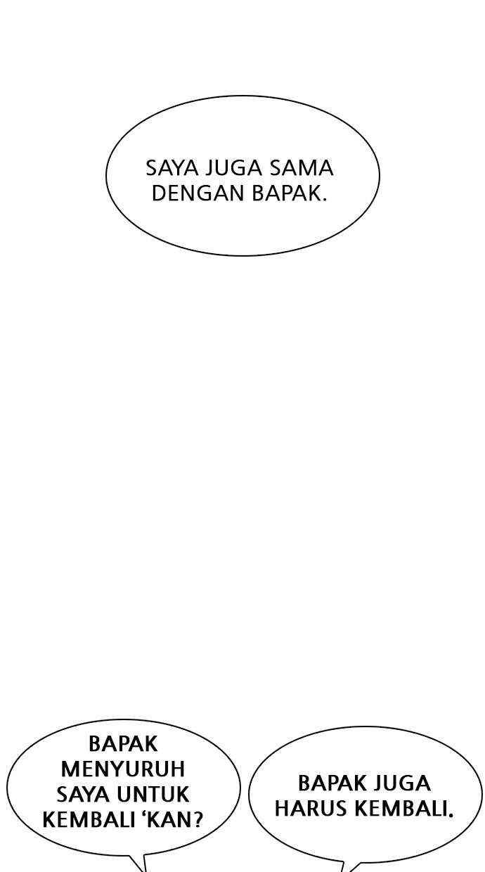 Lookism Chapter 194 Image 81