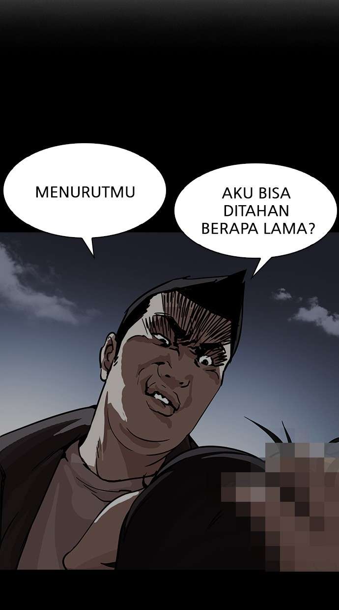 Lookism Chapter 195 Image 103