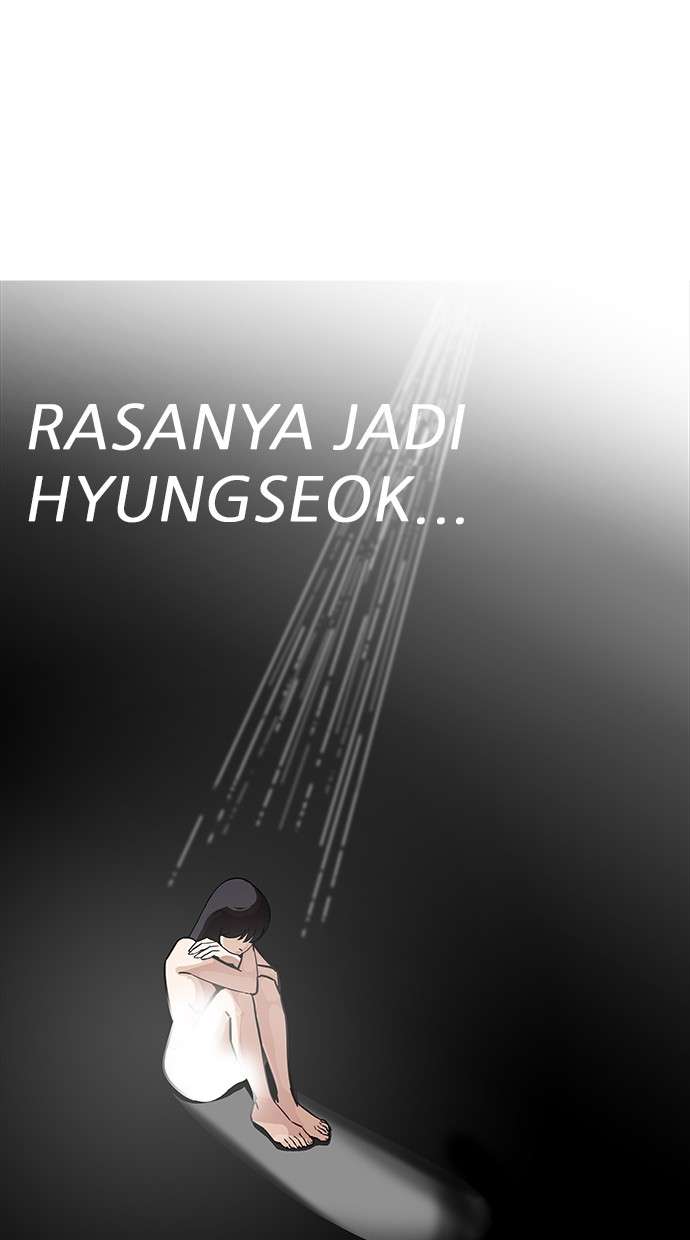 Lookism Chapter 195 Image 109