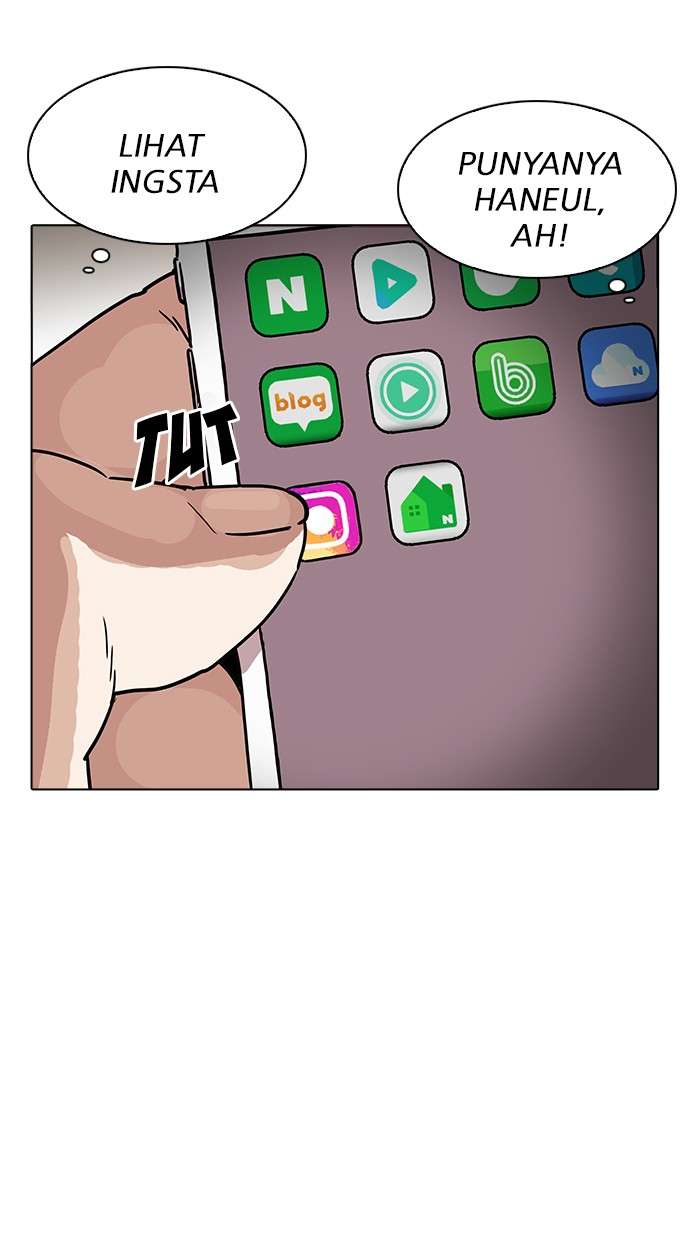 Lookism Chapter 195 Image 53