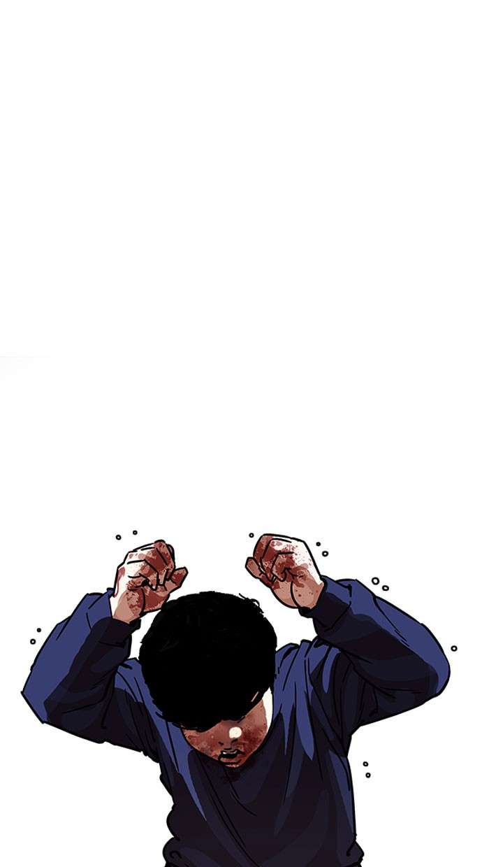 Lookism Chapter 196 Image 108