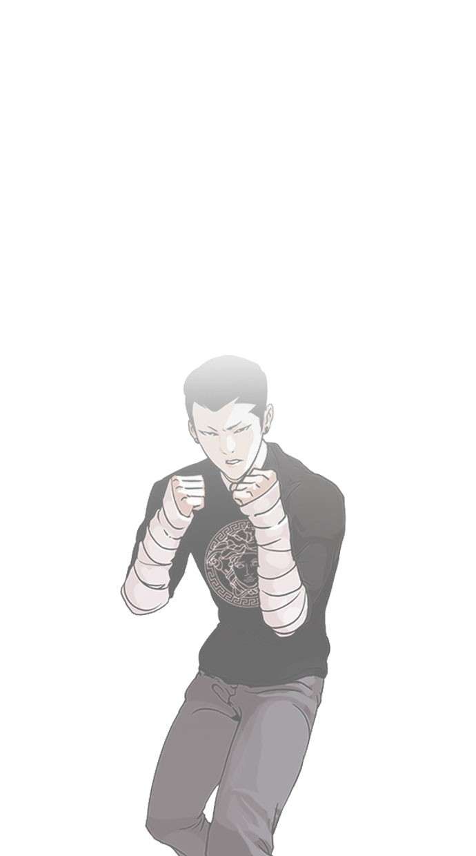 Lookism Chapter 196 Image 114
