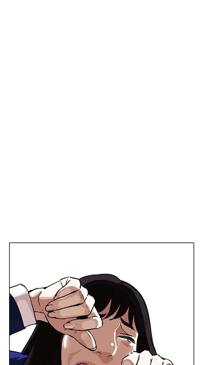 Lookism Chapter 198 Image 101