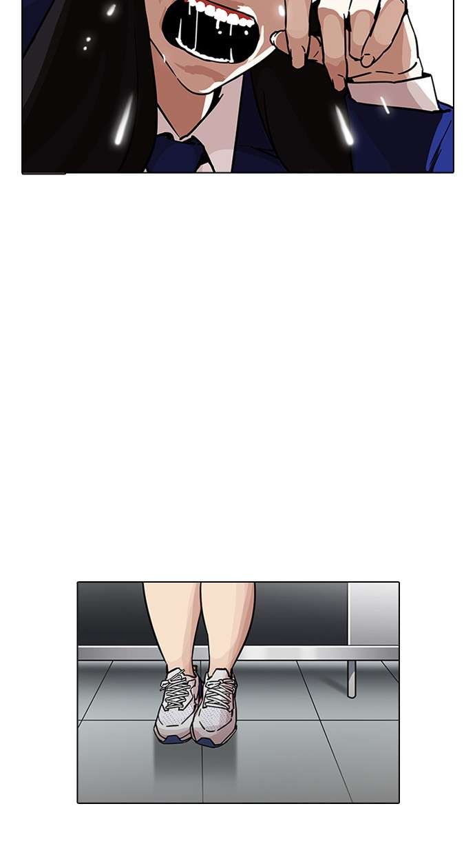 Lookism Chapter 198 Image 102