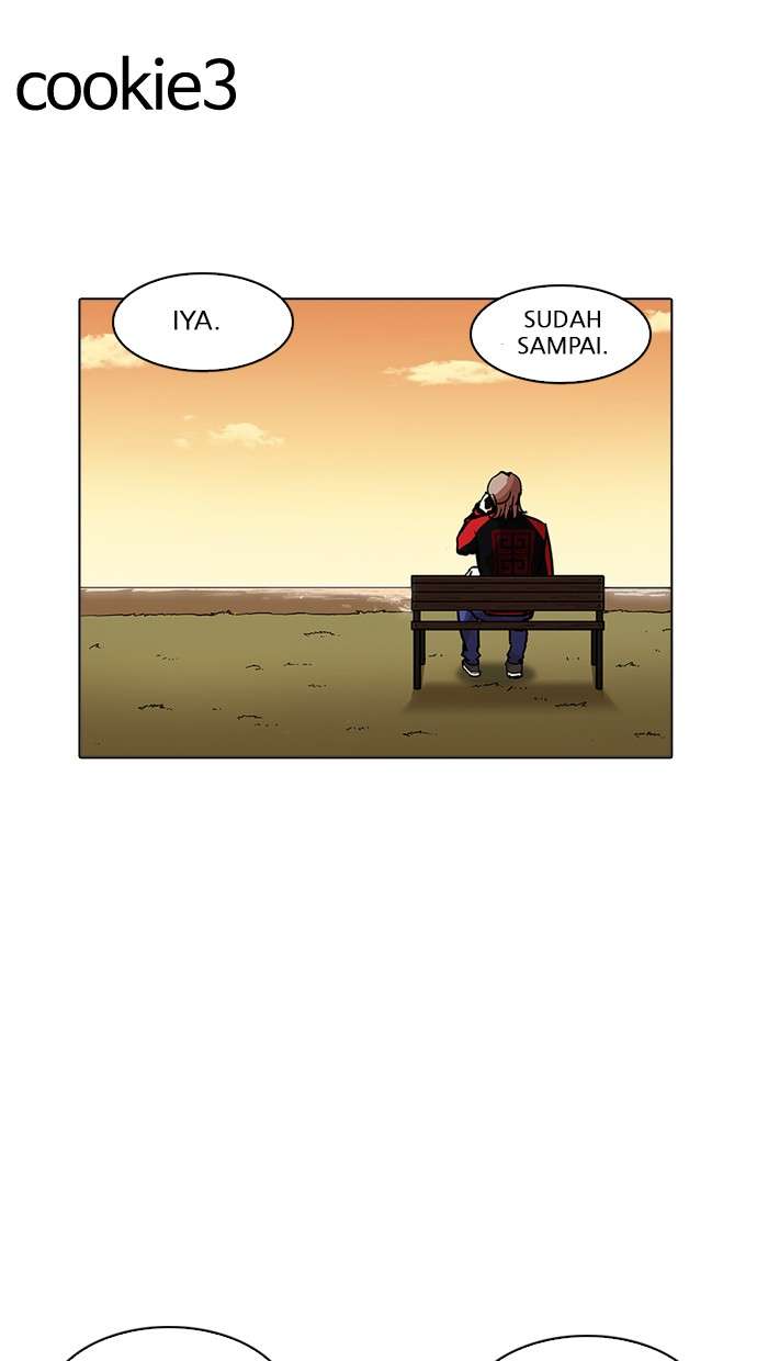 Lookism Chapter 198 Image 122