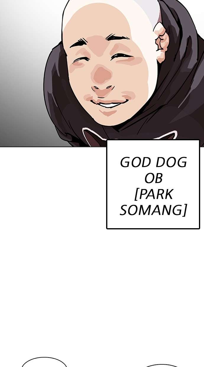Lookism Chapter 199 Image 99