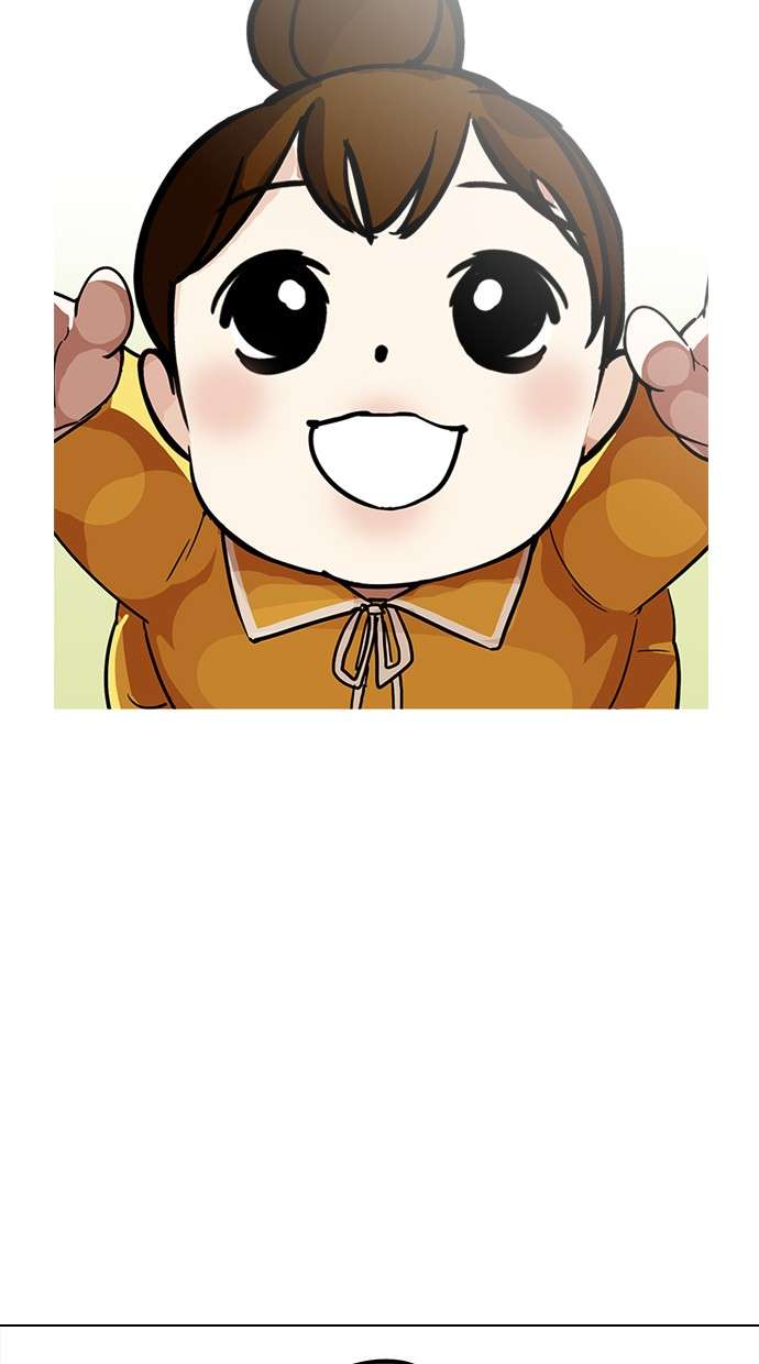 Lookism Chapter 199 Image 105