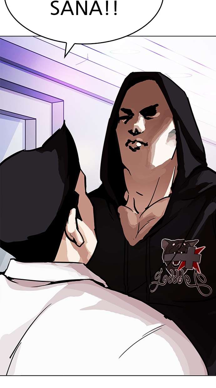 Lookism Chapter 199 Image 114