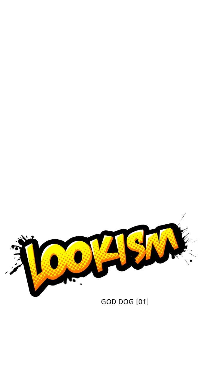 Lookism Chapter 199 Image 39