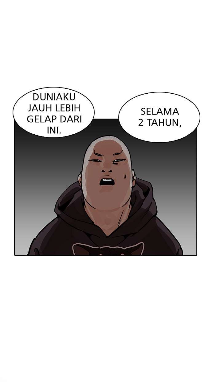 Lookism Chapter 200 Image 105