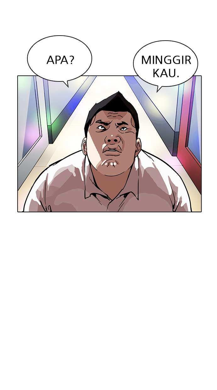 Lookism Chapter 201 Image 100